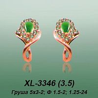 Carates XL-3346 опока