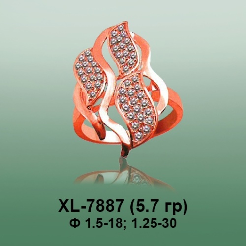 Кольцо XL-7887 опока