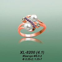 Кольцо XL-8200 опока
