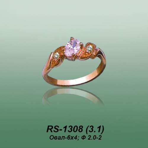 Carates RS-1308 опока