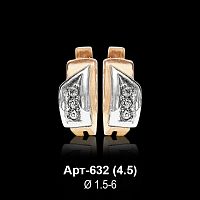 Серьги Арт-632 восковка