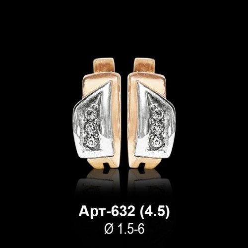 Серьги Арт-632 восковка