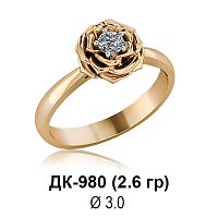 Кольцо "Роза" ДК-980 восковка