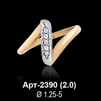 Кольцо Арт-2390 восковка
