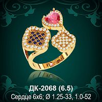 Кольцо "Сердце" ДК-2068 восковка