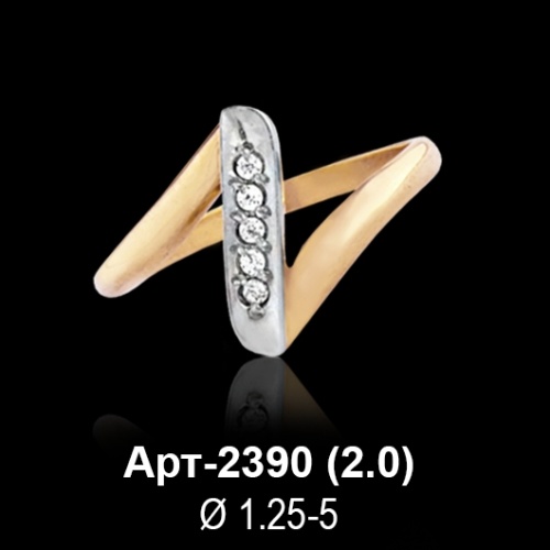 Кольцо Арт-2390 восковка