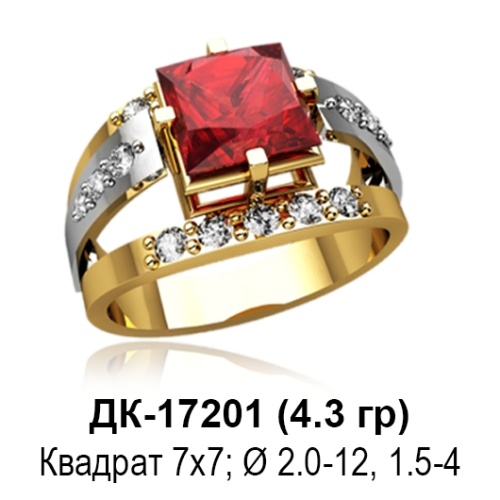 Кольцо ДК-17201 восковка