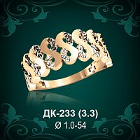 Кольцо "Бесконечность" ДК-233 восковка
