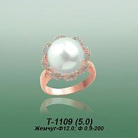 Carates T-1109 опока