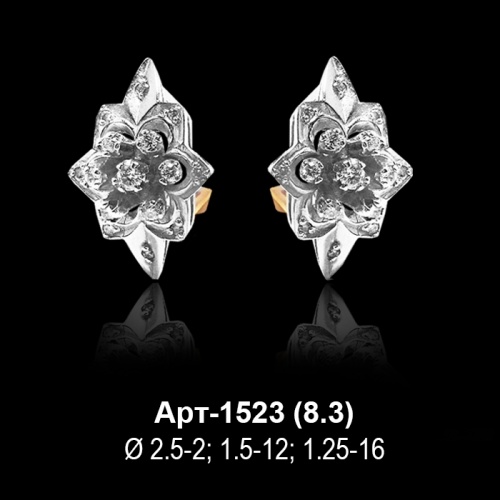 Серьги Арт-1523 восковка