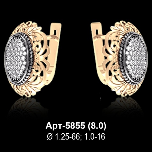 Серьги Арт-5855 восковка