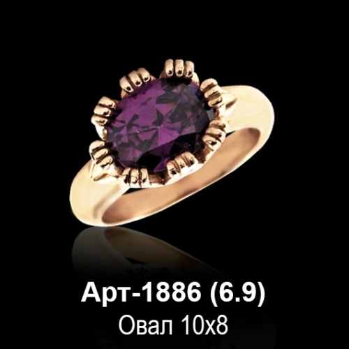 Кольцо Арт-1886 восковка