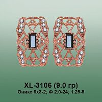Серьги XL-3106 опока