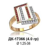 Кольцо ДК-17366 восковка