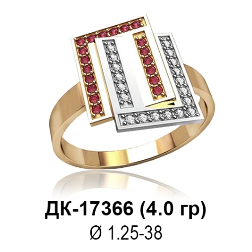 Кольцо ДК-17366 восковка