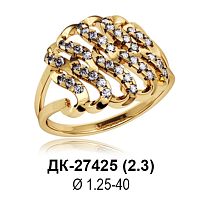 Кольцо ДК-27425 восковка