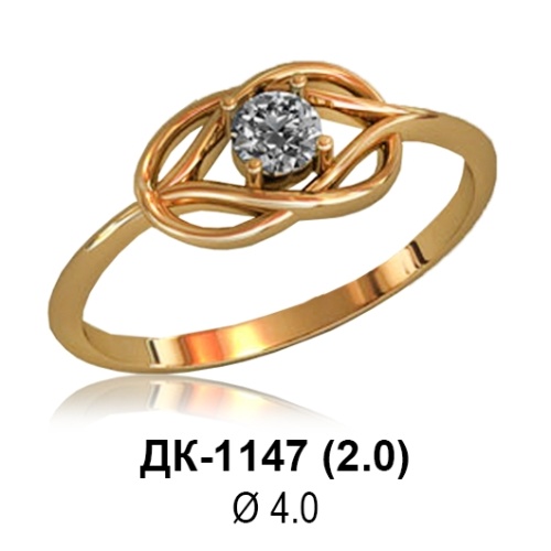 Кольцо ДК-1147 восковка Кольцо ДК-1147 восковка