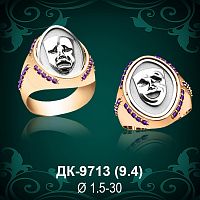Мужской перстень "Маска" ДК-9713 восковка