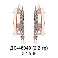 Серьги ДС-48040 восковка