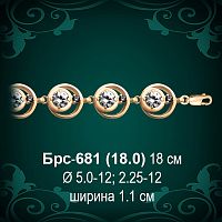 Браслет Женский Брс-681 восковка