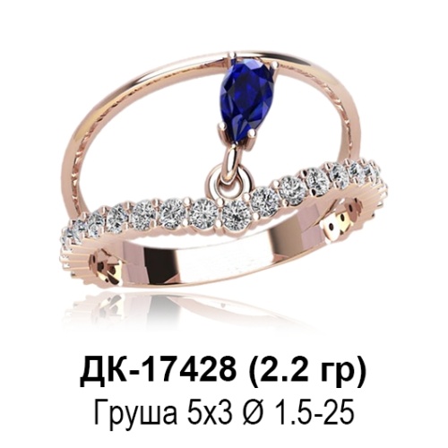 Кольцо ДК-17428 восковка Кольцо ДК-17428 восковка