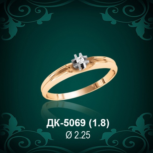 Кольцо "Одинарка" ДК-5069 восковка Кольцо "Одинарка" ДК-5069 восковка