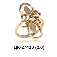 Кольцо ДК-27433 восковка