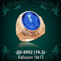 Мужской перстень ДК-8952 восковка