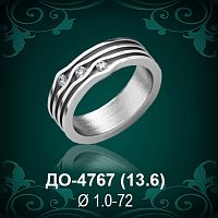Обручальное кольцо "Женское" ДО-4767 восковка