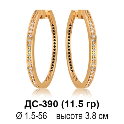 Серьги ДС-390 восковка Серьги ДС-390 восковка