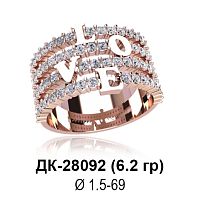 Кольцо "LOVE" ДК-28092 восковка