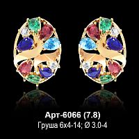 Серьги Арт-6066 восковка