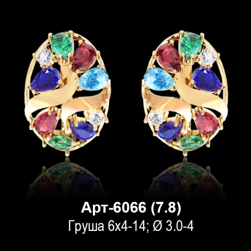 Серьги Арт-6066 восковка