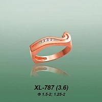 Carates XL-787 опока