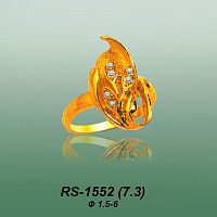 Carates RS-1552 опока