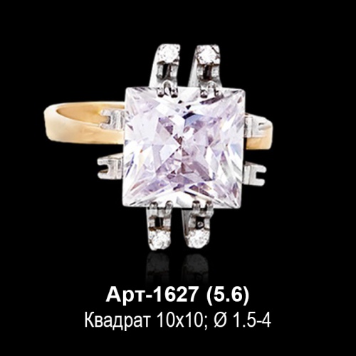 Кольцо Арт-1627 восковка