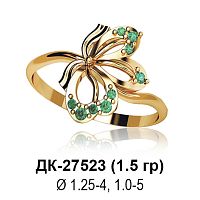 Кольцо ДК-27523 восковка