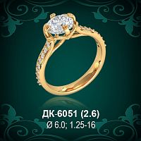 Кольцо "Одинарка с россыпью" ДК-6051 восковка