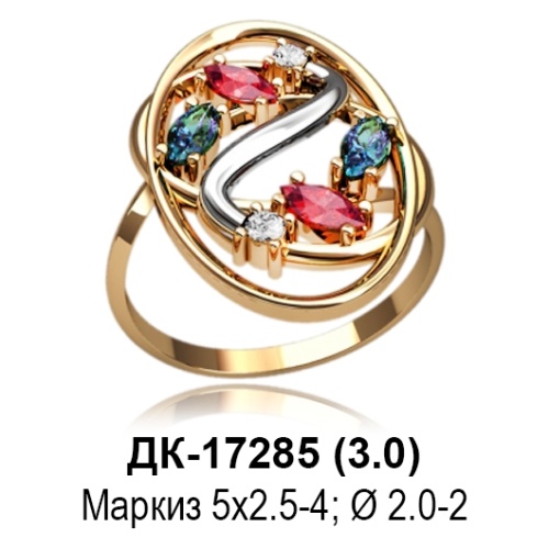 Кольцо ДК-17285 восковка