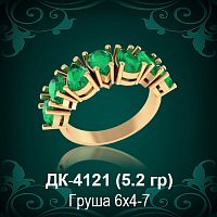 Кольцо "Дорожка" ДК-4121 восковка