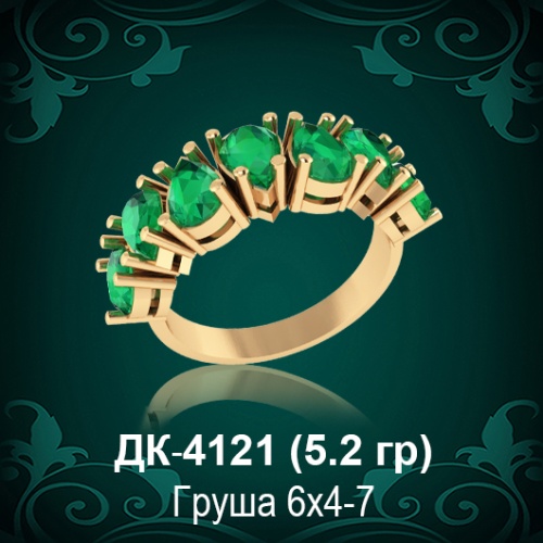 Кольцо "Дорожка" ДК-4121 восковка