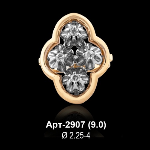 Кольцо Арт-2907 восковка Кольцо Арт-2907 восковка