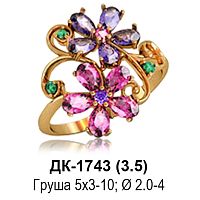 Кольцо ДК-1743 восковка