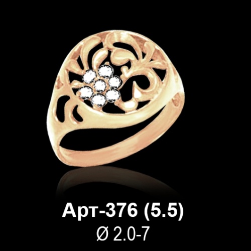Кольцо Арт-376 восковка Кольцо Арт-376 восковка