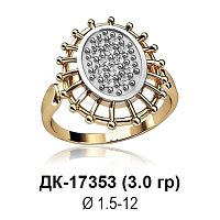 Кольцо ДК-17353 восковка