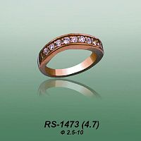 Carates RS-1473 опока