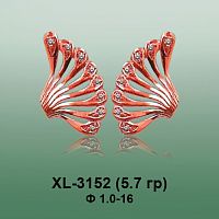 Серьги XL-3152 опока