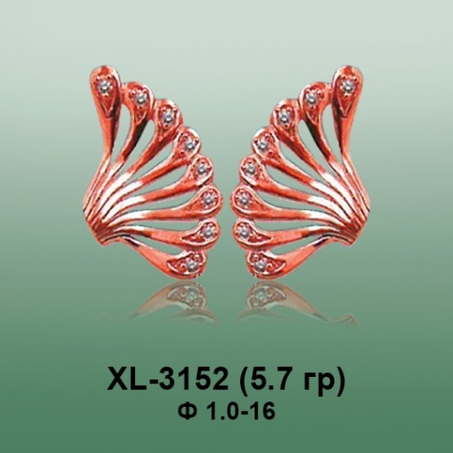 Серьги XL-3152 опока