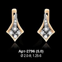 Серьги Арт-2796 восковка