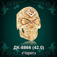 Мужской перстень "Череп Масон" ДК-8866 восковка